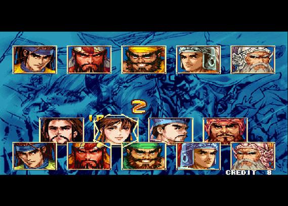 三国战纪2哪个版本好玩截图2