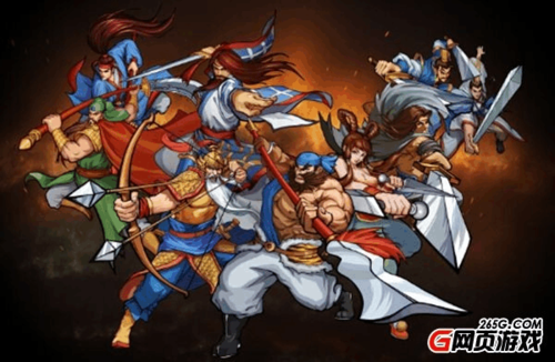 三国战纪2哪个版本好玩截图3
