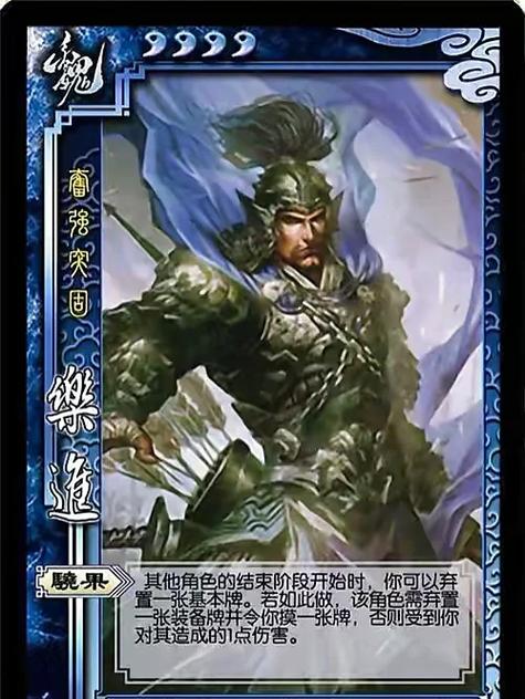 三国杀体验服为什么登不进去