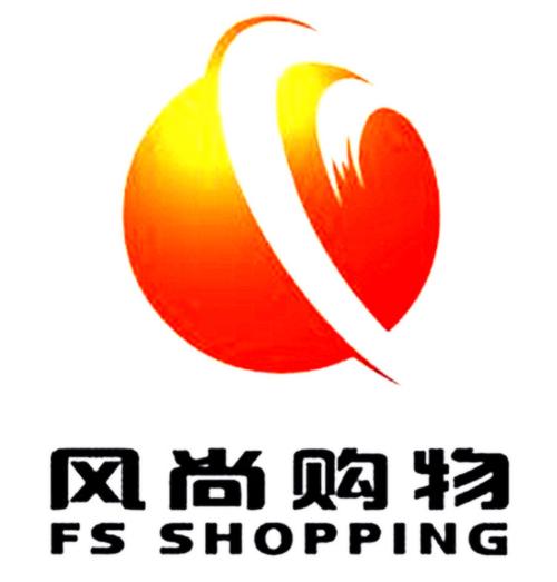 江西风尚购物电视购物靠谱吗