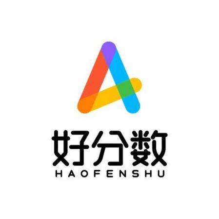 好分数app