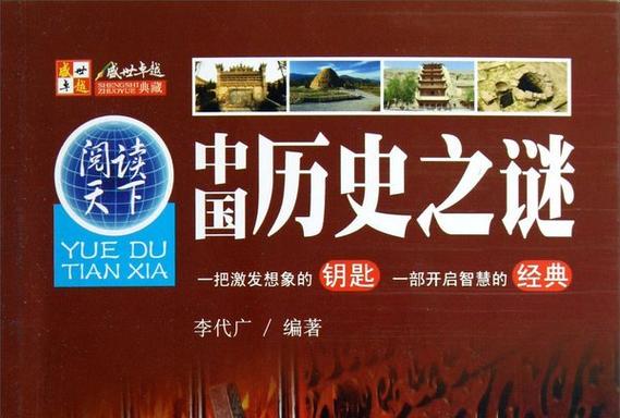 有没有给99阅读平台一样的