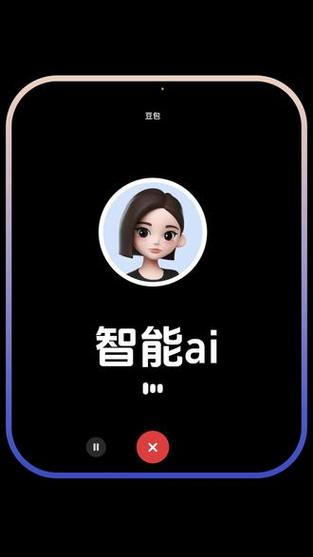 除了豆包以外还有什么ai软件免费