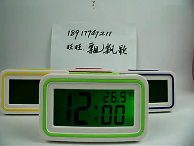 老年机整点报时24小时报时怎么调