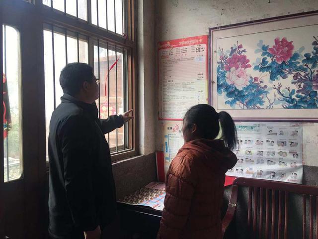 脱贫攻坚大排查工作开展情况总结