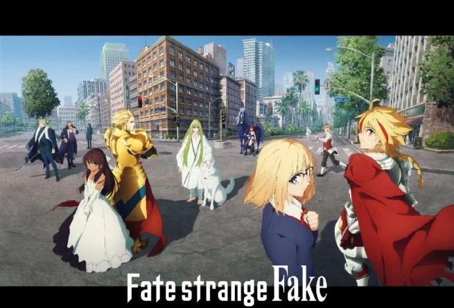 fate剧场版2026