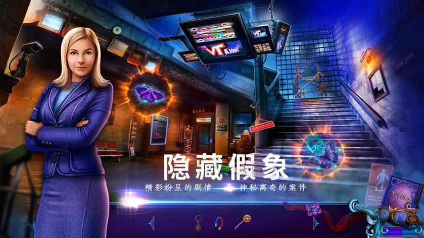 密室逃脱之末日迷城旧版