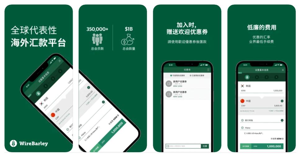 支付宝被删了还能转账吗