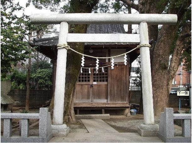 犬夜叉日暮神社小说