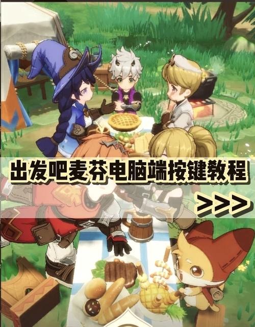 网易mumu模拟器最低配置