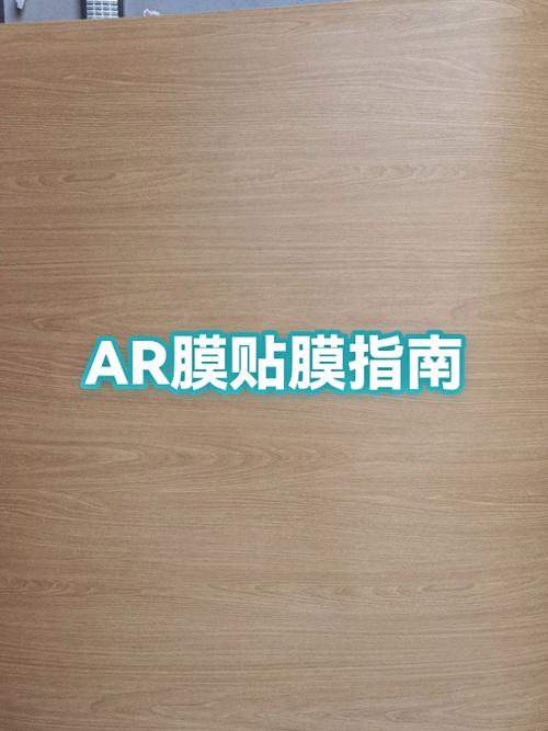 iqoo手机出厂自带膜吗