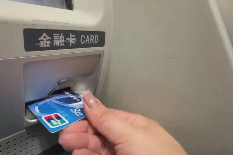 卡里还有几十块钱怎么弄出来