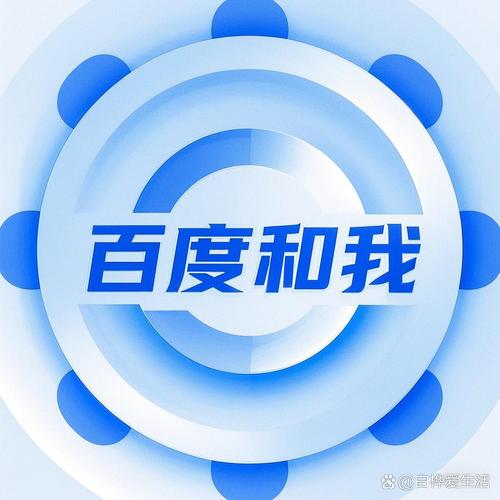 fl studio百度云截图3