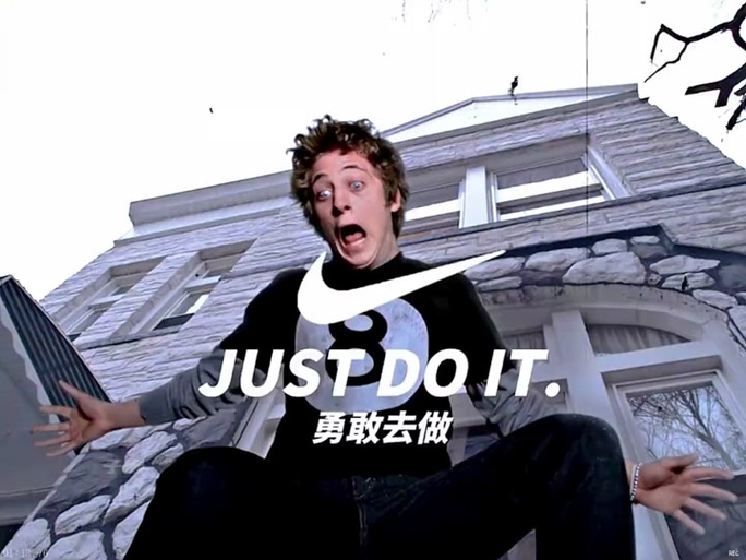 抖音最近很火的justdoit