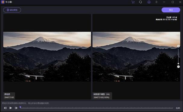 百度ai画质修复入口 百度ai画质修复入口