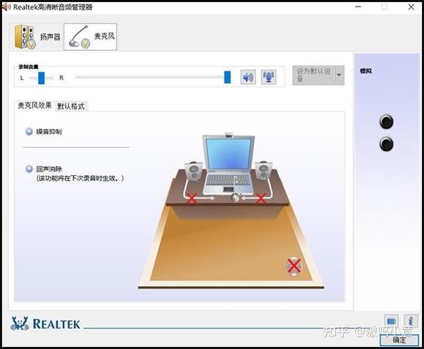 RealtekHighDefinitionAudio驱动哪里找