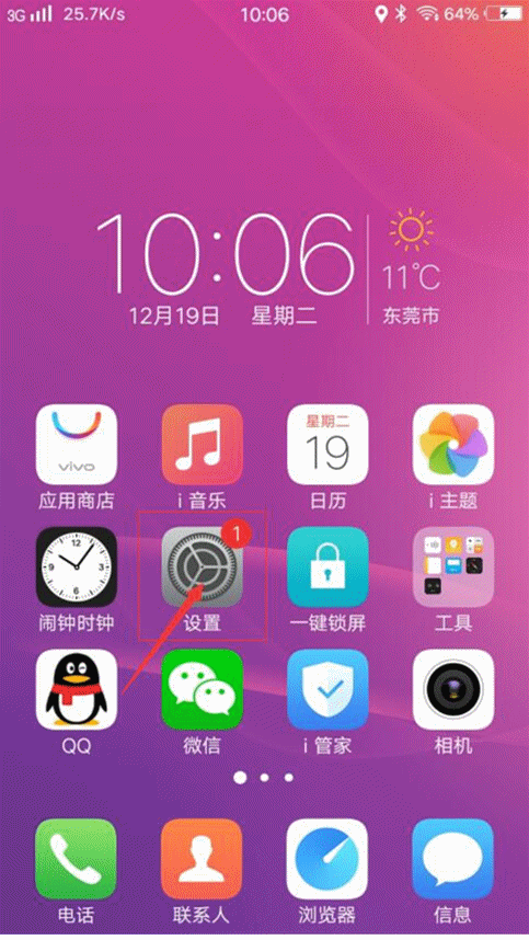 facebook为什么看不到动态