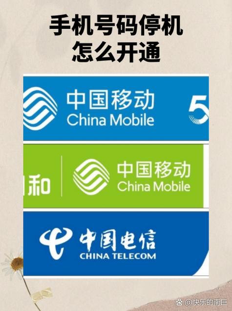 停机四个月还能用吗