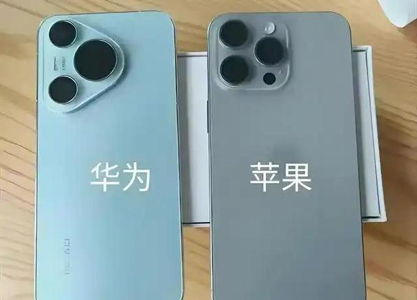 华为手表可以连接苹果手机嘛