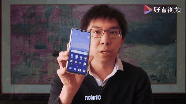 小米cc9pro换屏幕要多少钱