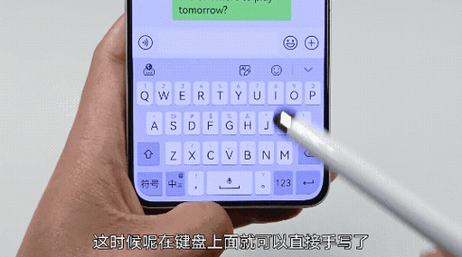 华为电脑笔记本键盘锁了怎么解锁