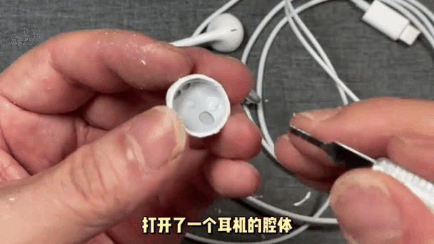 有心耳机打开盖子没反应