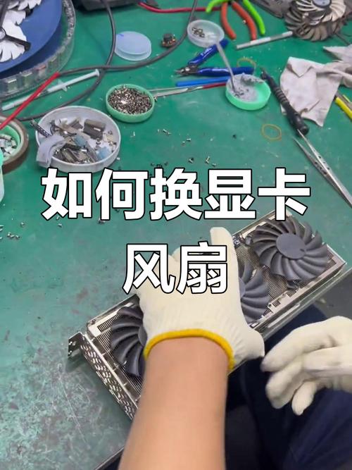 为什么显卡风扇开机转一下就停了