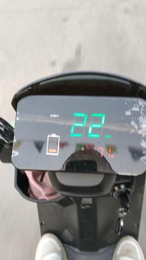 电动车电量忽上忽下