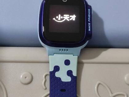 小天才手表关机可以闹铃吗?