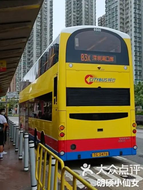 深圳高快巴士60路时刻表