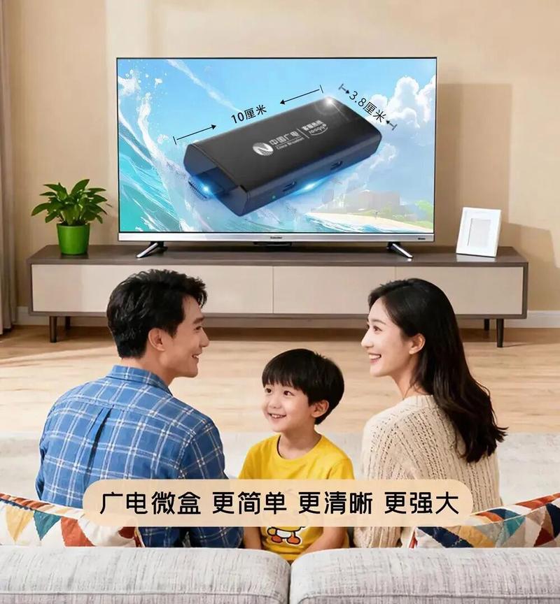 YALKANTV电视版下载