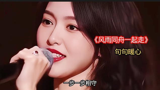 好听的慢歌女生情歌
