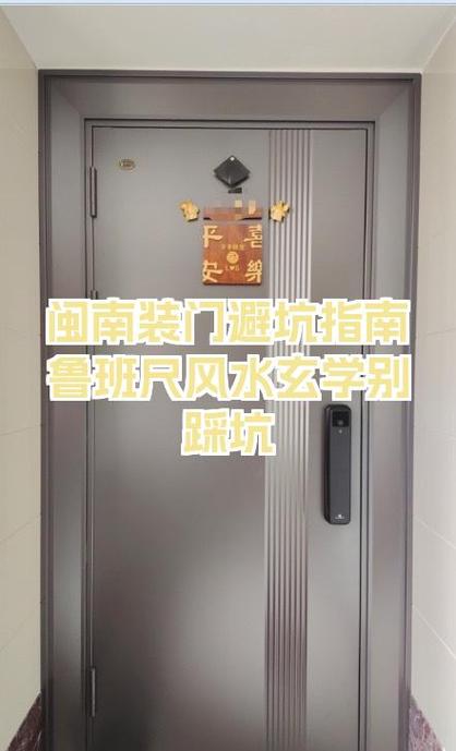入户门对面有窗户好吗