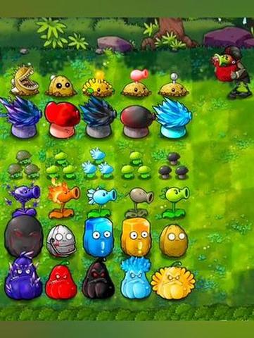 PvZ精华版1.11.37723