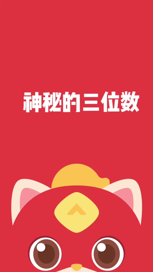源码精灵专属蛋兑换码