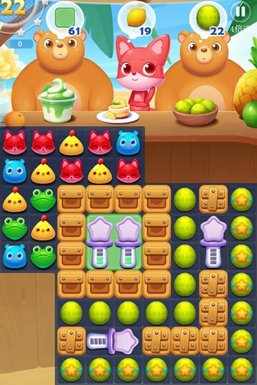 消消乐可以两个人一起玩吗