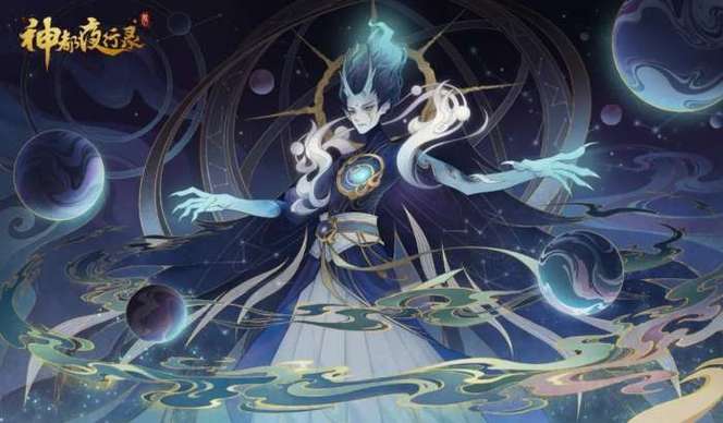 神都夜行录爬塔深渊 神都夜行录爬塔深渊