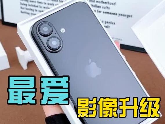 苹果16双电信卡能用么