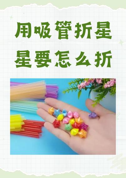 一颗星星要多少钱