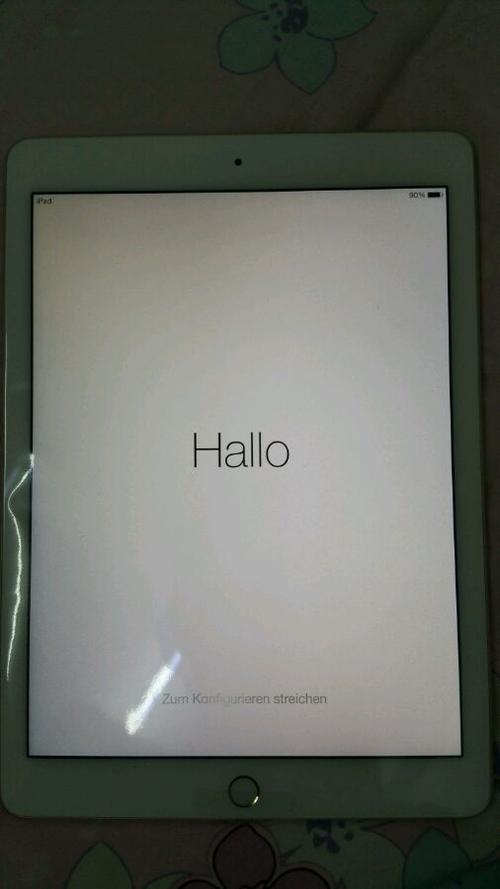 苹果ipad怎么锁定竖屏