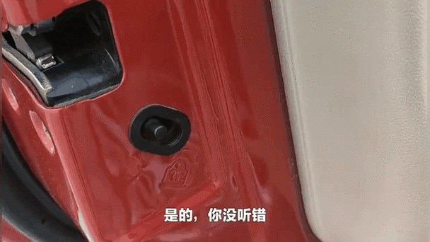 门把手舌头进去出不来