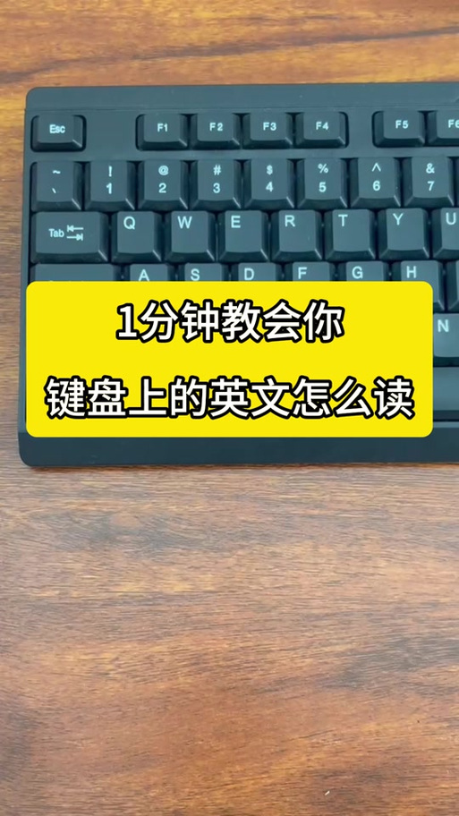 手机键盘回车切换发送