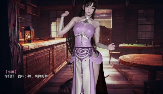 斗罗大陆小舞篇安卓汉化版 v2.0