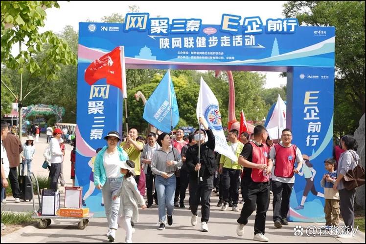 全民健走免费下载