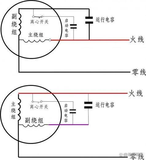 电容的正确接法图片