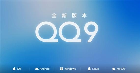 zukz2刷安卓9