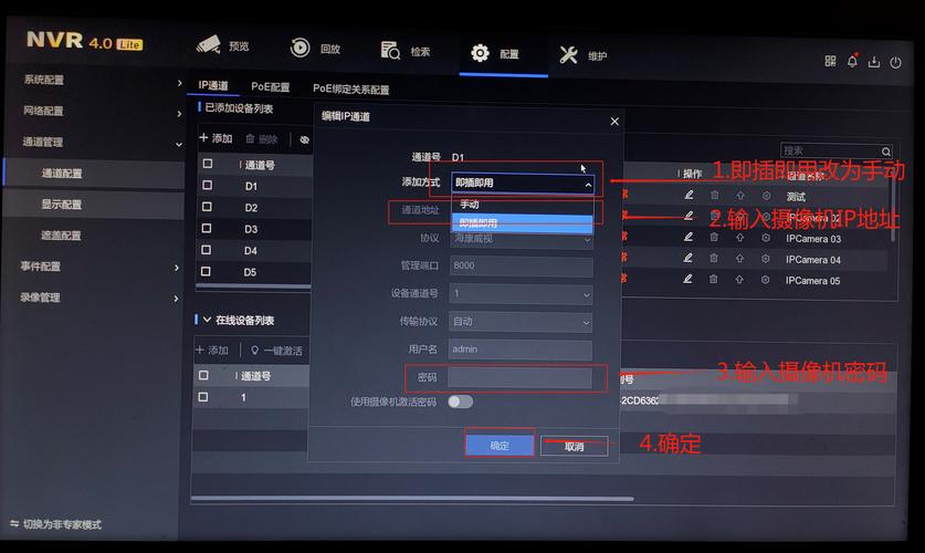 hdtunepro怎么设置中文