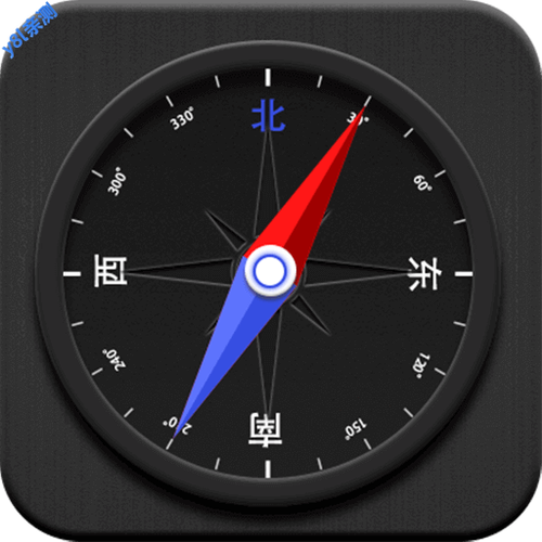 精准指南针(免费版)正版