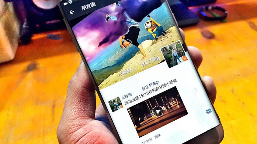 微信朋友圈上传视频时间限制