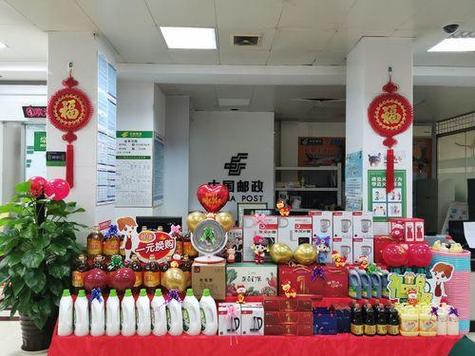 网上存钱和柜台存钱区别